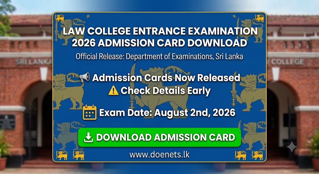 law-college-entrance-exam-admission-card-2026