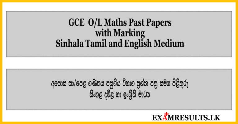 maths-ol