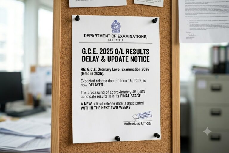 G.C.E. 2025 O/L Results Release Date Update