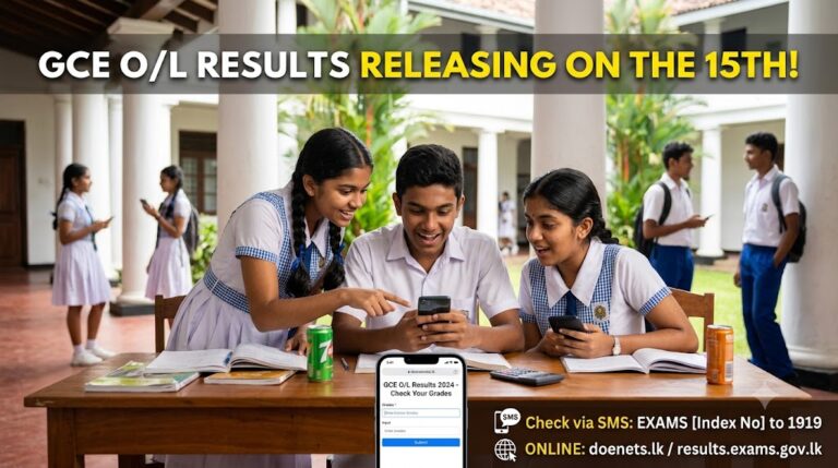 GCE O/L Results Out