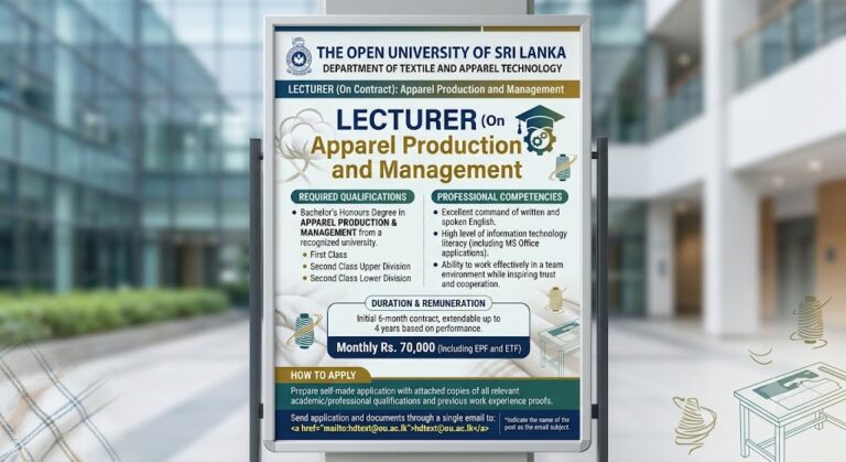 Lecturer vacancy Open University