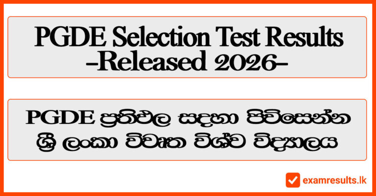 pgde,resul;ts,2026,examresults