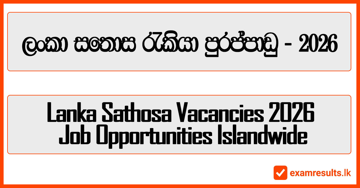 lanka,satosa,2026,vacancies,jobs
