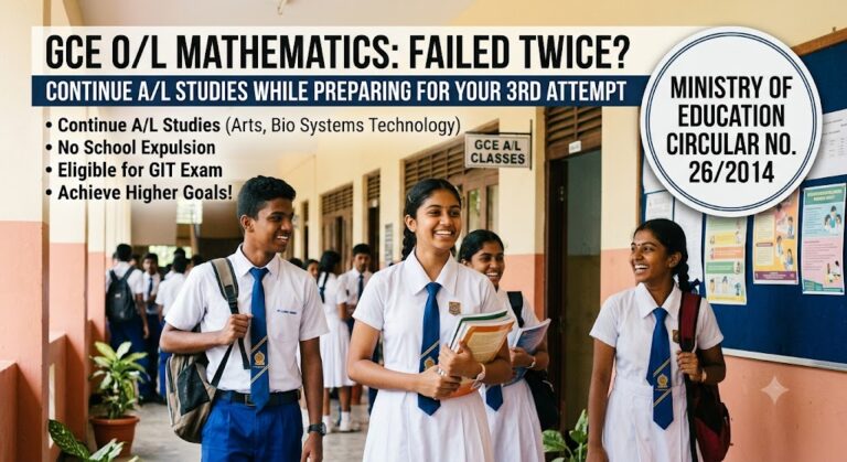 Circular 26/2014: Students Who Fail O/L Maths Twice Can Do A/Ls